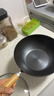 苏泊尔（SUPOR）炒锅一人食铁锅无涂层轻量爆炒锅防锈迷你炒菜锅电磁炉燃气通用 【配不锈钢蒸格】上蒸下煮 24cm 实拍图