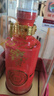 泸州老窖 国窖1573 浓香型白酒 红瓷瓶手工版53度 500ml 单瓶礼盒装 实拍图
