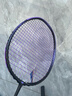 尤迪曼黑紫羽毛球拍全碳素超轻8U训练单拍1支装(已穿线25磅） 实拍图