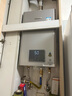 林内（Rinnai）【小蛮腰Pro plus】13升极光灰燃气热水器【家电国家补贴15%】 超能恒温芯 13GD33（JSQ26-GD33） 实拍图