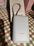 小米（MI）【3C认证】小米充电宝移动电源 10000  自带线双向快充口袋版 电源 灰蓝色可上飞机/火车 实拍图
