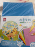 得力（deli）(deli)25色50张彩色A4硬卡纸加厚 剪纸手工DIY折纸美术绘画涂鸦彩纸儿童学生幼儿园文具生日礼物 实拍图