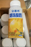 伊利【新鲜日期】安慕希黄桃燕麦爆珠酸奶200g*8盒/箱 礼盒装 实拍图