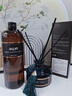斯卡珞酒店香薰精油补充液500ML 室内卧室持久留香加湿器空气清新香氛 英国梨小苍兰（清甜英伦） 实拍图