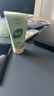 BUV【官旗直售】BUV小绿泥洗面奶叶绿素植萃氨基酸洁面乳自控油营店 【黄子韬推荐】2.0升级 /2支 【正品保障】【假一赔十】 实拍图