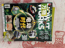 万物杂志订阅 杂志铺 2026年1月起订阅 1年共12期 how it works 中文版 3D图解知识 青少年科普百科全书 8-15岁中小学生课外读物少儿阅读青少版环球科学  非英文过刊 实拍图