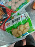 安井 咸蛋黄虾球 180g/包 火锅关东煮麻辣烫食材 速食熟食方便菜 实拍图