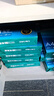得力（deli）珊瑚海A4打印纸 70g500张*8包一箱 双面复印纸 企业采购优选 整箱4000张7360【销冠系列】 实拍图