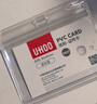 优和（UHOO）工作牌防水软质PVC证件卡套 48个卡套+48个夹扣 竖式 透明 工作证员工牌吊牌挂牌6656 实拍图