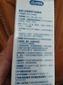 杜蕾斯（durex）净润人体医用润滑液60ml 情趣用品夫妻床上 润滑油剂房事免洗可舔 实拍图