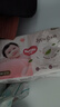 好奇（Huggies）铂金装小桃裤纸尿裤NB84片(5kg以下)尿不湿【透爽散热】 实拍图