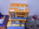 优布劳精酿啤酒德式小麦500ml*12听经典德式小麦京东自营送礼 实拍图