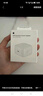 Apple/苹果【新品】40W USB-C充电器 type-c充电器苹果手机充电器手机快充头 苹果17手机充电器 实拍图