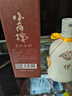 小角楼1978 52度浓香型白酒口粮酒 四川白酒礼盒装固态纯粮粮食口粮酒 52%vol 500mL 6瓶 升级版带3礼品袋 实拍图