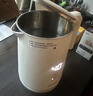 惠人电水壶小型家用智能恒温热水保温一体电水壶烧水壶 ZK-B01IWH 实拍图