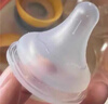贝亲（Pigeon）自然实感第3代启衔奶嘴 宽口径奶嘴 L号-1只装 6个月以上 BA132 实拍图
