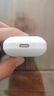 固质【华强北顶配】蓝牙耳机真无线双耳运动跑步游戏低延迟音乐高音质长续航适用于华为苹果vivoop 白色【改名+开盖即连+HIFI音质】 实拍图
