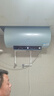海尔（Haier）国家补贴20%电热水器60升 PD7 金刚无缝胆 水电分离3300W变频速热一级能效终身免换镁棒家用储水式 实拍图