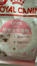 皇家幼猫猫粮 幼猫奶糕 K36 通用粮 4-12月 4.5KG 实拍图