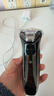 飞利浦（PHILIPS）电动剃须刀经典3系 干湿双剃刮胡刀 配弹出式鬓角修剪器 圣诞节礼物送男友送老公 父亲生日礼物 实拍图