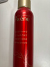 雅漾（Avene）舒泉调理喷雾150ml 补水保湿 护肤定妆柔肤水化妆水敏肌中喷礼物 实拍图