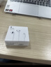 Apple/苹果 闪电/Lightning接口有线耳机 苹果耳机有线耳机原装耳机 适用闪电接口的手机平板 实拍图