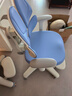 护童（Totguard）儿童学习椅可调节升降学生四背坐姿椅  G985Ultra_奇思蓝 含脚踏 实拍图