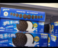 奥利奥（Oreo）夹心饼干经典巧克力味582g 休闲零食 独立12小包 早餐下午茶 实拍图