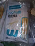 稳健医用棉签竹棒型A1型通用型10cm50支*6袋便携装清洁消毒棉签 实拍图