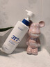 韩方五谷377美白沐浴露男女士持久留香72小时香体高端嫩亮白控油滋润乳液 实拍图