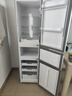 上菱200升三开门冰箱家用出租房2-3人 三门电冰箱小型 小户型租房宿舍以旧换新 BMM200L 实拍图