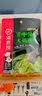 海底捞火锅底料煲汤涮菜涮牛羊肉蘸料家庭煲汤做菜聚会调味料 麻辣浓香牛油150g【辣度偏高】 实拍图