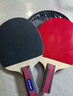 红双喜（DHS）乒乓球拍SH横拍对拍03训练娱乐两拍套装+乒乓球 实拍图