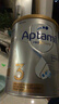 爱他美（Aptamil）白金澳洲版 幼儿配方奶粉 3段(12-36个月) 900g 澳洲白金 实拍图