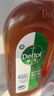 滴露（Dettol）洗衣消毒液衣物消毒水750mL除螨 家居地板杀菌 灭杀甲流感非84 实拍图