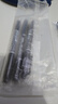 斑马牌（ZEBRA）YYTS5黑色油性记号笔粗细双头速干笔学生美术绘图画勾线签字笔高颜值办公文具 3支 实拍图