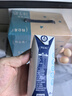 蒙牛【新鲜日期】特仑苏脱脂纯牛奶250ml*16盒 健身减脂 送礼盒装 实拍图