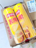 乐事（Lay's）无限薯片 醇香原味 104克*2罐 208克 休闲零食 膨化食品 实拍图