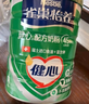 雀巢（Nestle）怡养健心鱼油中老年奶粉高钙800g富硒成人奶粉送礼送长辈成毅推荐 实拍图