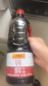 李锦记锦鲜生抽1.51kg*2+金蚝油550g*2 组合装调味品 产品效期到26年9月 实拍图
