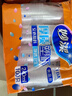 妙洁厚质塑杯 240ml*100只*5包 一次性杯 饮水泡茶食品级户外商用会客 实拍图