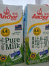 安佳（Anchor）4.4g原生高钙高蛋白全脂牛奶1L*6盒 新西兰进口草饲牛奶礼盒 实拍图