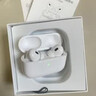 华强北新款【官配正品丨顶配Pro9代】华强北蓝牙耳机Air无线Pro2降噪国家补贴适用苹果iPhone17/16入耳式Pods 【2025新款丨全功能顶配版】 ANC主动降噪+滑动调音+空间音频 实拍图