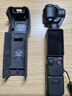 大疆 DJI Osmo Pocket 3 标准版 一英寸口袋云台相机 OP灵眸手持数码相机 旅游vlog 便携美颜摄像 实拍图