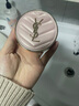 YSL圣罗兰粉气垫BR20遮瑕持久滋润防晒化妆品生日礼物送女友圣诞礼物 实拍图