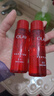 玉兰油（OLAY）大红瓶爽肤精华水女士补水保湿护肤品胜肽抗皱滋润化妆水节日礼物 【到手共100ml】大红瓶精华水 实拍图