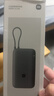 小米（MI）【3C认证】小米自带线充电宝 20000 22.5W 深灰可上飞机/火车多彩便携   iPhone安卓可用 实拍图