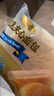 Tafe豆乳夹心面包(豆乳味) 1kg 1kg 实拍图