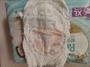 帮宝适散热王者一级帮婴儿拉拉裤尿不湿尿片尿布超薄透气XL64 实拍图