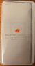 华为Mate40Pro手机壳智能视窗翻盖式保护套原装原厂高档商务5G防摔创意限量版皮套Pro男女通用 Mate40 Pro皮套（云杉绿）+定制6A线+膜 实拍图